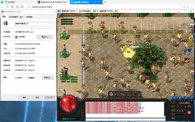 2021倚天2自由世界官网版下载-2020倚天2自由世界手机版下载