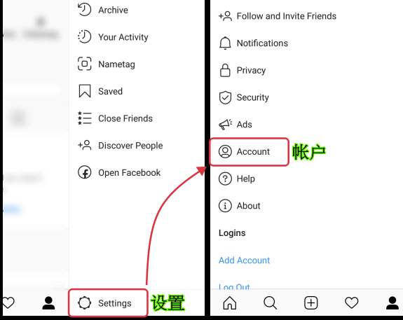 instagram官方app下载-instagram官方下载安卓版