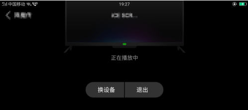 mx播放器pro破解下载-mx播放器pro优化破解版tv版下载