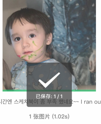 instagram官方app下载-instagram官方下载安卓版