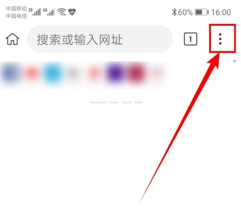 Kiwi Browser中文版2021-Kiwi Browser中文版安装包下载