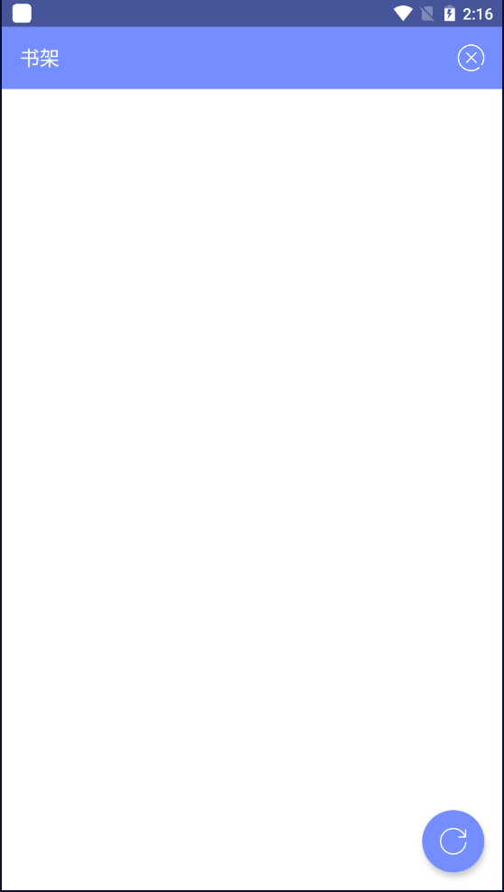 Epub阅读器app-Epub阅读器安卓版下载