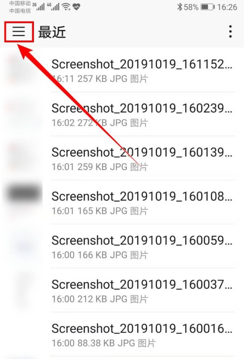 Kiwi Browser中文版2021-Kiwi Browser中文版安装包下载