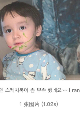 instagram官方app下载-instagram官方下载安卓版