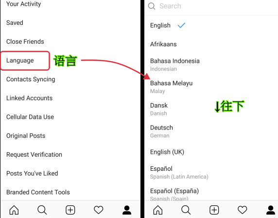 instagram官方app下载-instagram官方下载安卓版