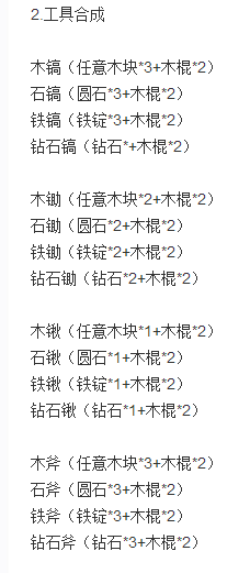 奶块官网版下载-奶块官网版免费版下载