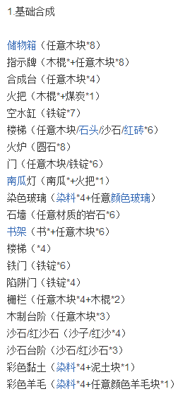 奶块官网版下载-奶块官网版免费版下载