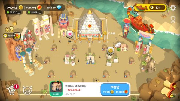 胖兔文明打猩猩最新版下载-胖兔文明打猩猩最新安卓版下载