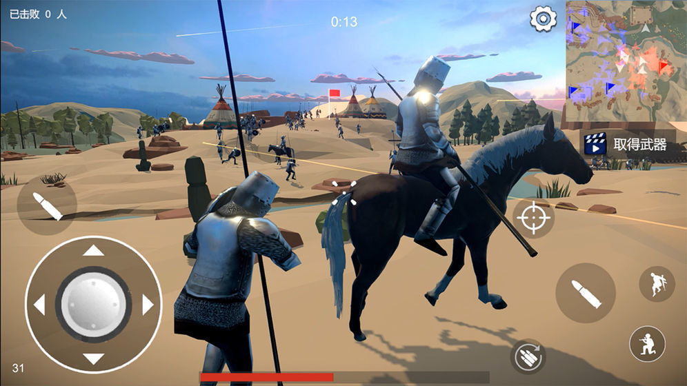 少女战地中文版游戏下载-少女战地中文版安卓下载