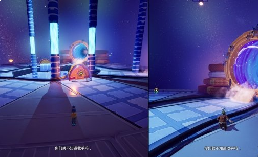 双人成行吾爱破解下载-双人成行吾爱破解版免安装(可联机)下载