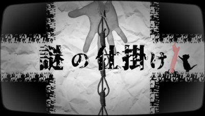 迷猫寻找母亲的旅程游戏下载-迷猫寻找母亲的旅程安卓下载