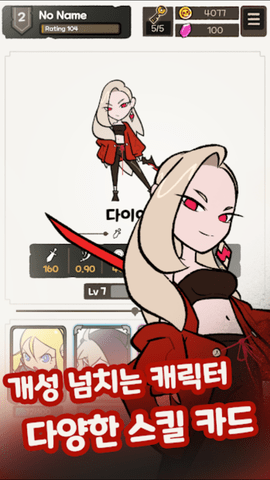 游戏重置?游戏下载-游戏重置?安卓下载