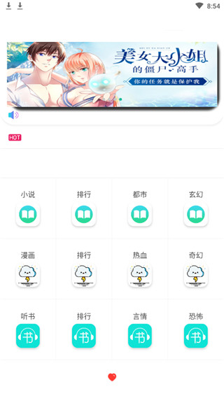 闪电动漫-闪电动漫