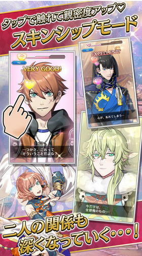 乙女勇者游戏下载-乙女勇者安卓下载