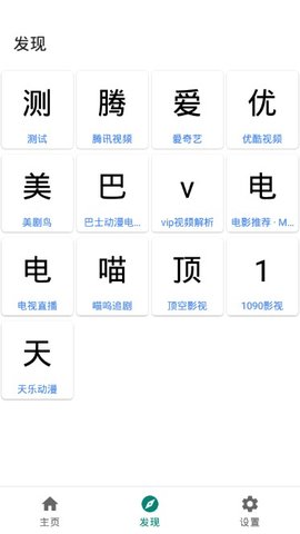 小书视界-小书视界