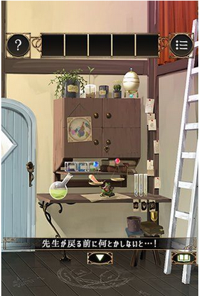  逃离魔法师的家游戏下载- 逃离魔法师的家安卓下载