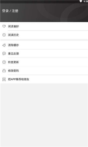 米虫小说免费阅读-米虫小说免费阅读