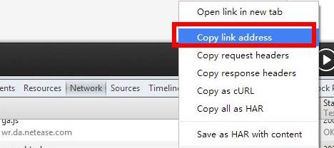 网易云音乐修改版本下载-网易云音乐修改版免费黑胶VIP所有功能