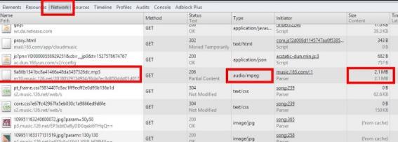 网易云音乐修改版本下载-网易云音乐修改版免费黑胶VIP所有功能