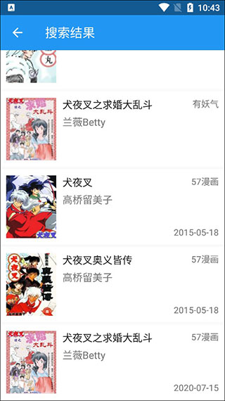 cimoc破解版52破解-cimoc漫画破解版2021下载