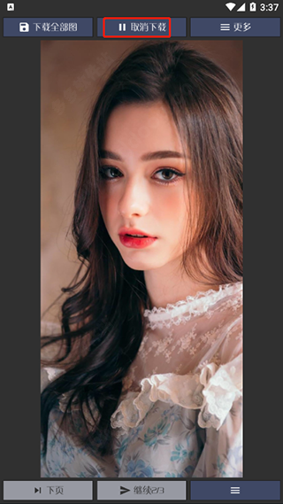 微博美图-微博美图