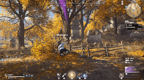 永劫无间steam测试版游戏截图