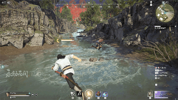 永劫无间steam测试版游戏截图