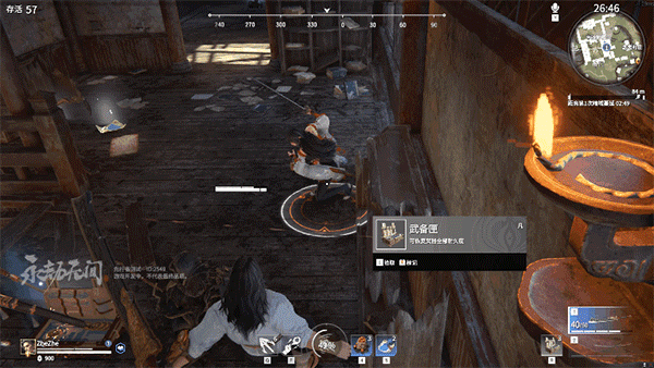 永劫无间steam测试版游戏截图