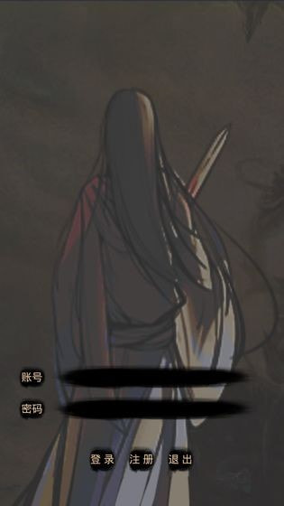 道途手游下载-道途完整版下载