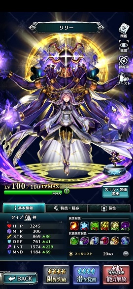 最后的克劳迪亚台手游下载-最后的克劳迪亚台服下载