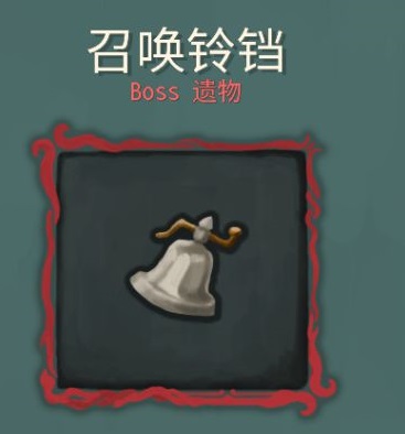 杀戮尖塔国际服下载-杀戮尖塔国际服安卓版下载