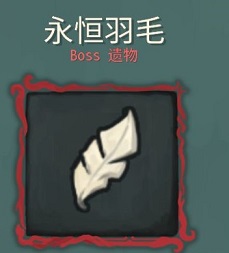 杀戮尖塔国际服下载-杀戮尖塔国际服安卓版下载