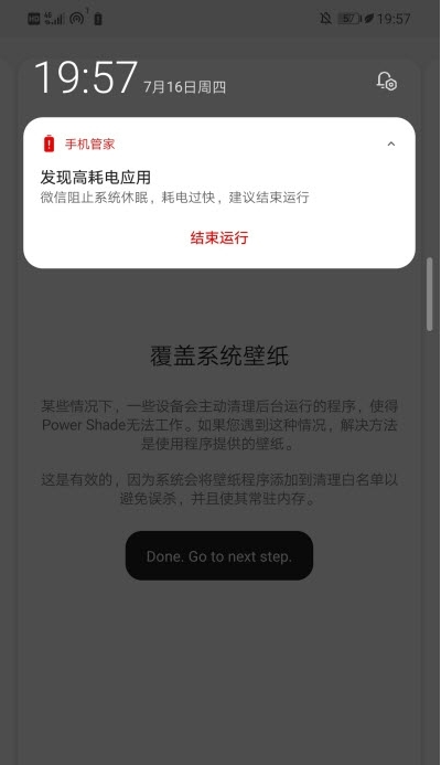 小米控制中心-小米控制中心