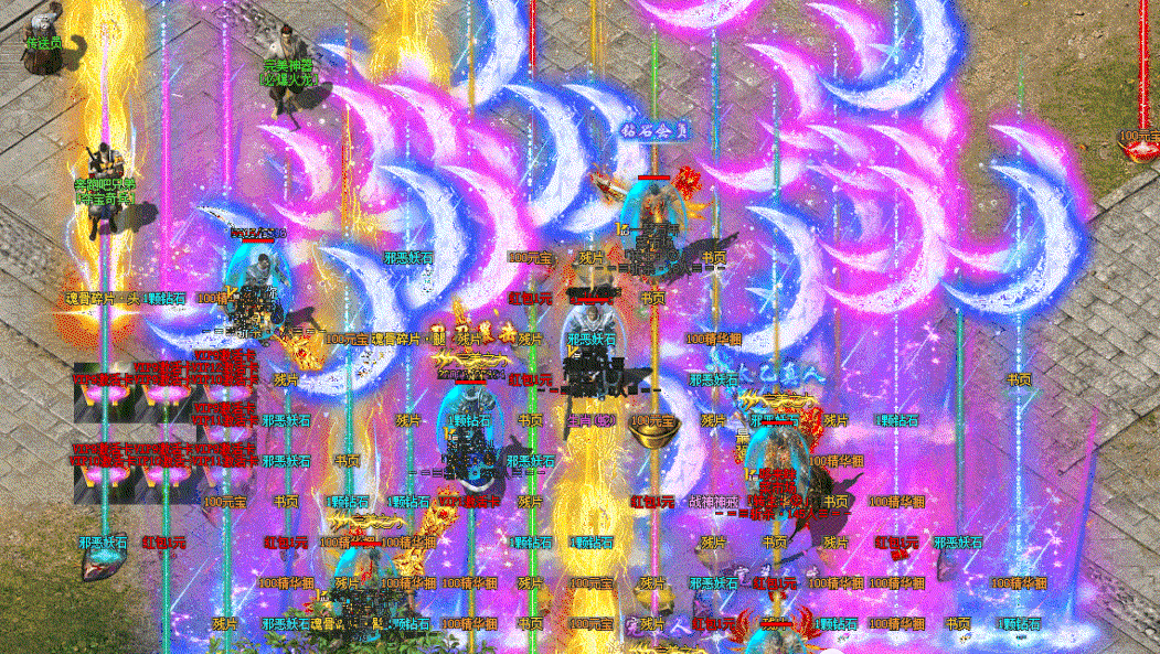 沙城霸主王者归来礼包版-沙城霸主王者归来礼包版官方版下载