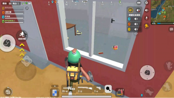 香肠派对内置功能菜单下载-2021香肠派对内置修改器版下载