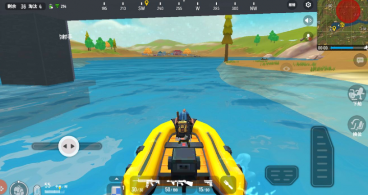 香肠派对内置功能菜单下载-2021香肠派对内置修改器版下载