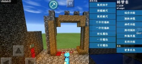 我的世界js挂-我的世界js挂