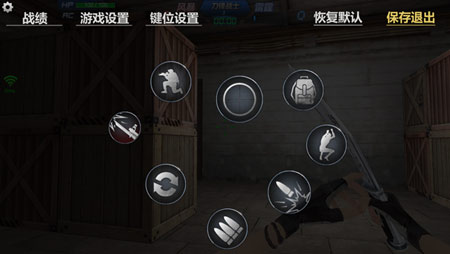 生死狙击无端版本手游-生死狙击无端科技官网下载