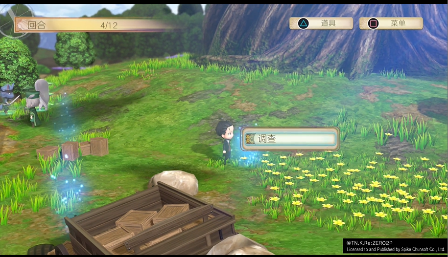 Re从零开始的异世界生活虚假的王选候补