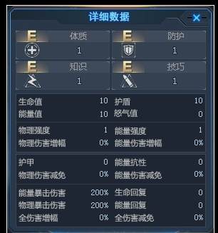 生死狙击无端版本手游-生死狙击无端科技官网下载