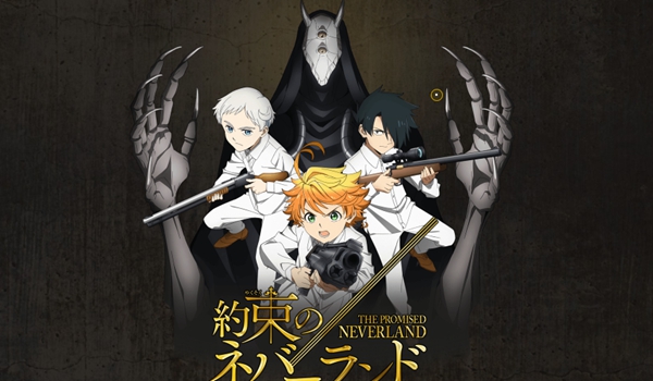 约定的梦幻岛逃出狩猎之庭游戏下载-约定的梦幻岛逃出狩猎之庭汉化版下载