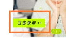 醒图老照片修复软件下载-醒图老照片修复