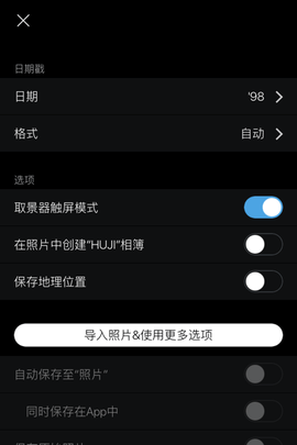 hujl相机软件下载app-hujl相机软件下载免费