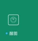 醒图老照片修复软件下载-醒图老照片修复