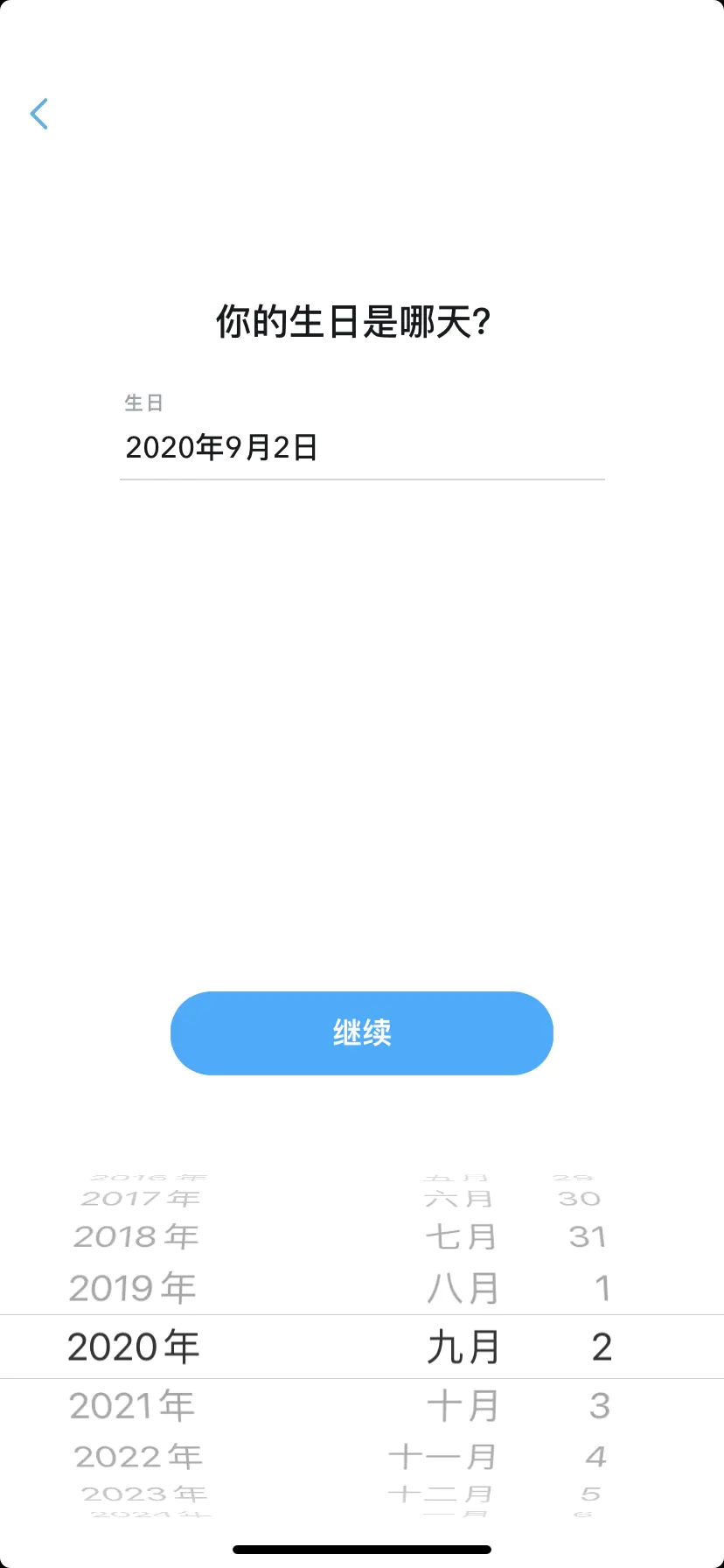 snapchat动漫滤镜-snapchat动漫滤镜