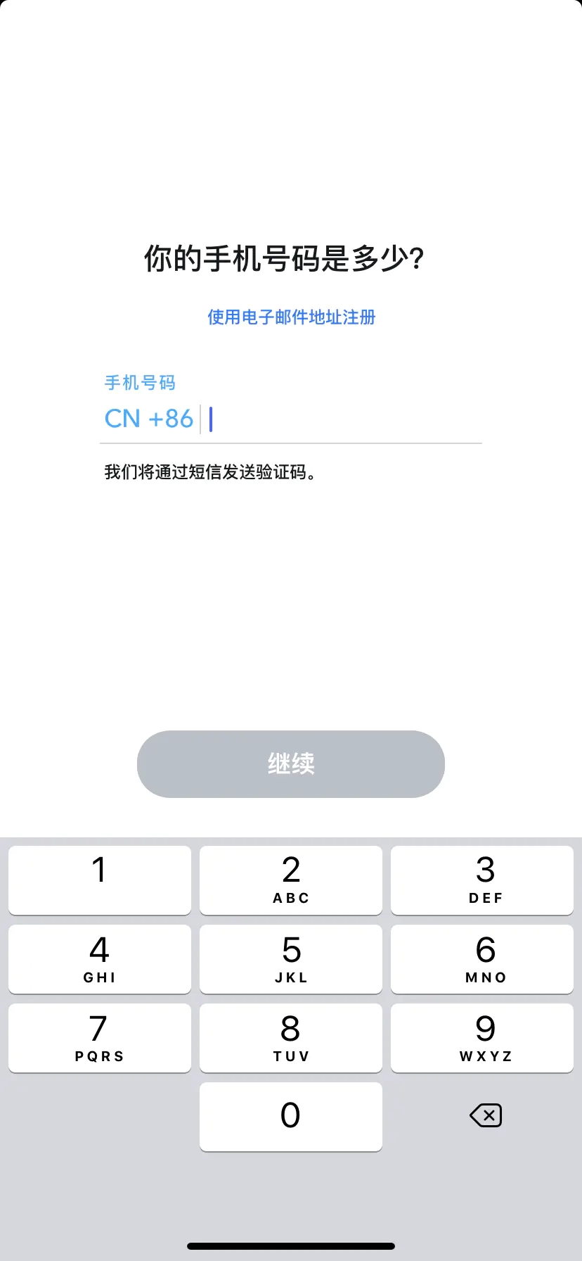 snapchat动漫滤镜-snapchat动漫滤镜