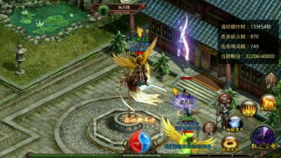 狂龙紫电传奇世界手游（有紫电狂龙）-狂龙紫电传奇世界手游下载