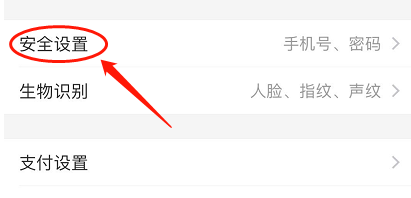 哔哩哔哩大会员版-哔哩哔哩大会员版