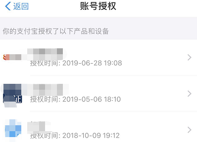 哔哩哔哩大会员版-哔哩哔哩大会员版