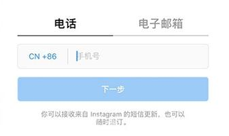 ins国际版-ins国际版
